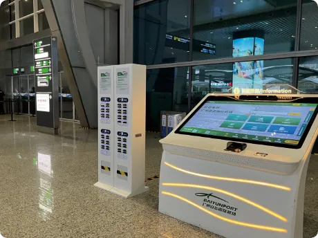 Airport