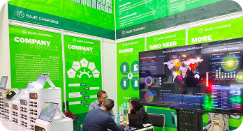 2023 Fall Canton Fair