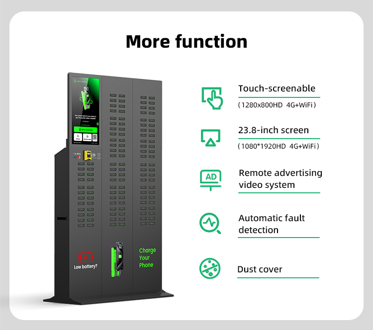 120 slots & with 23.8 inch touch screen & vertical shared power bank rental station