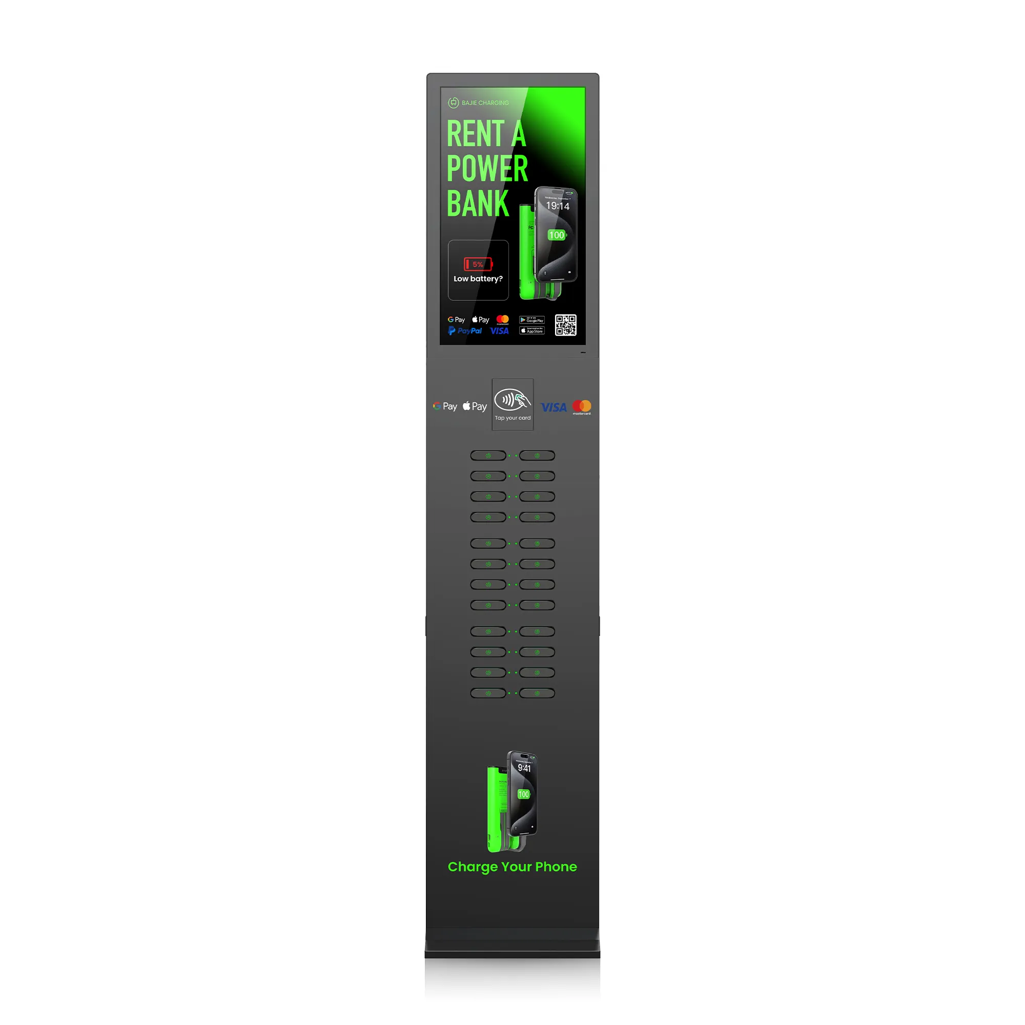 24-Slot Power Bank Kiosk +POS